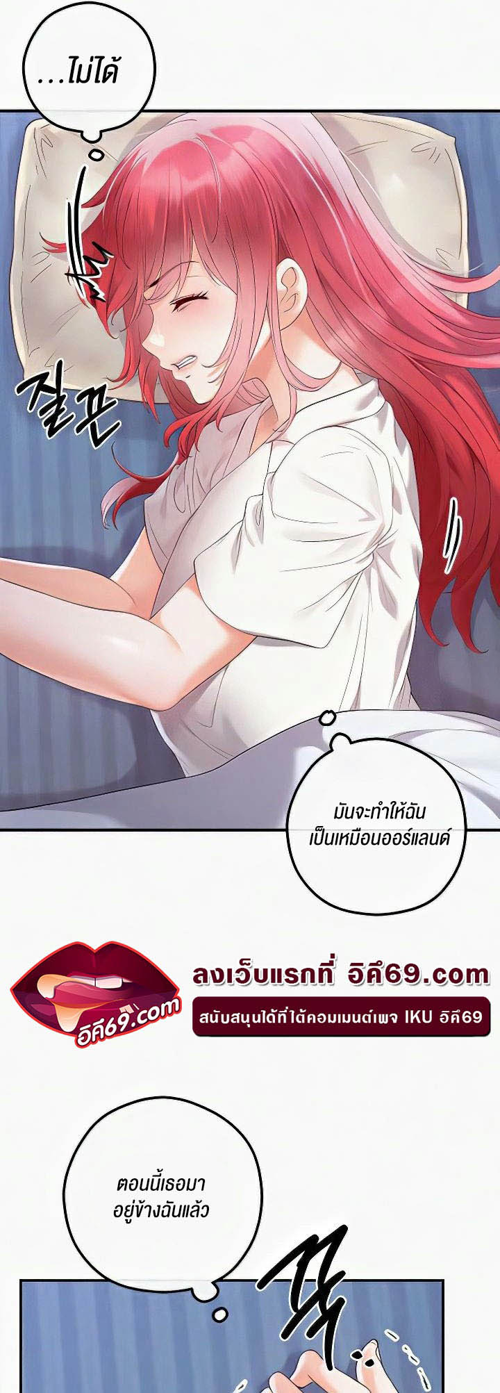 Doujin-Lc- อ่าน โดจิน มังฮวา เกาหลี ญี่ปุ่น จีน แปลไทย Revenge With Harem ตอนที่ 1 2 3 4 5 6 7 8 9 10 11 12 13 14 ฟรี ไม่มีโฆษณา อ่าน โดจิน Manhwa เกาหลี ญี่ปุ่น จีน เรามีครบ คัดมาให้เน้นๆ โดจิน 18+ รับประกันความฟินโดย  Doujin Lc